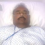 Altaf Hussain hospital main admit, MQM leaders ki dua ki request