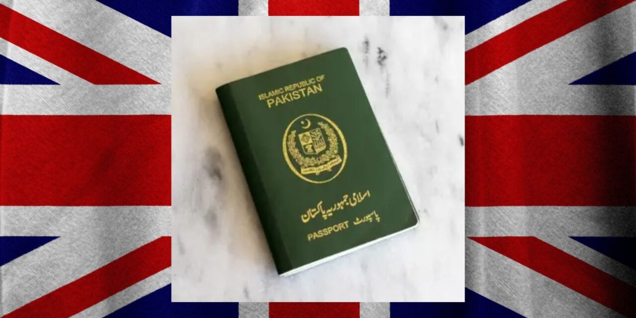 UK ne Pakistan ke liye eVisa system launch kar diya