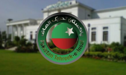 PTI ka apne MNAs aur MPAs se loyalty oath lene ka faisla