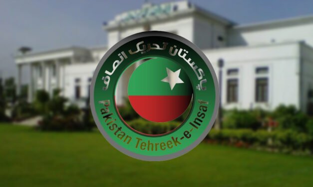 PTI ka apne MNAs aur MPAs se loyalty oath lene ka faisla